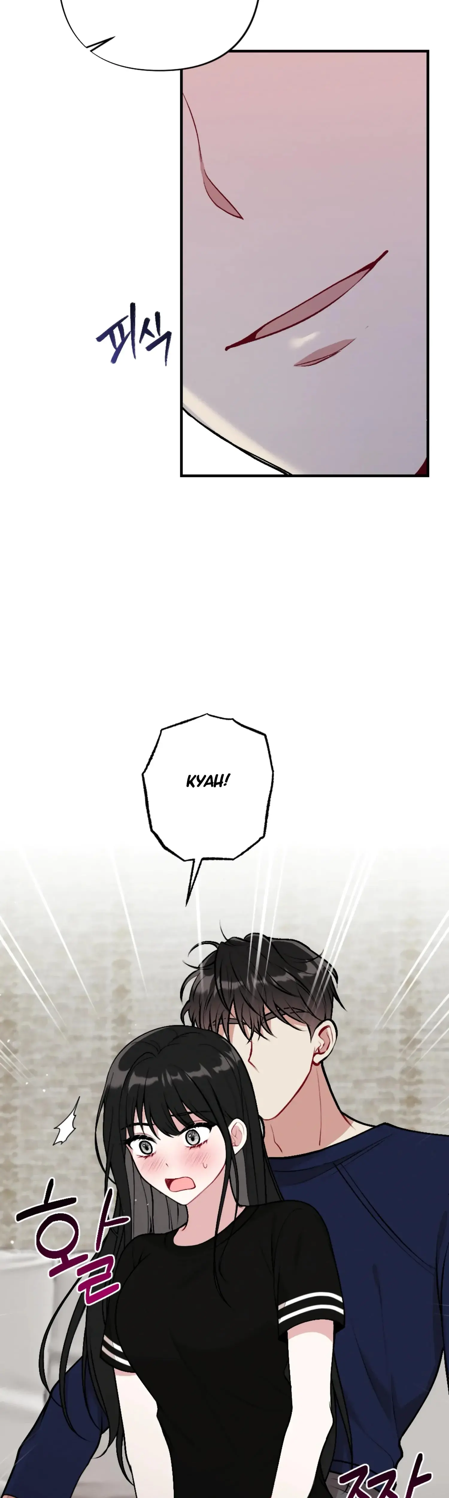My Brothers Friends Can T Be This Big Chapter 8 - Page 12
