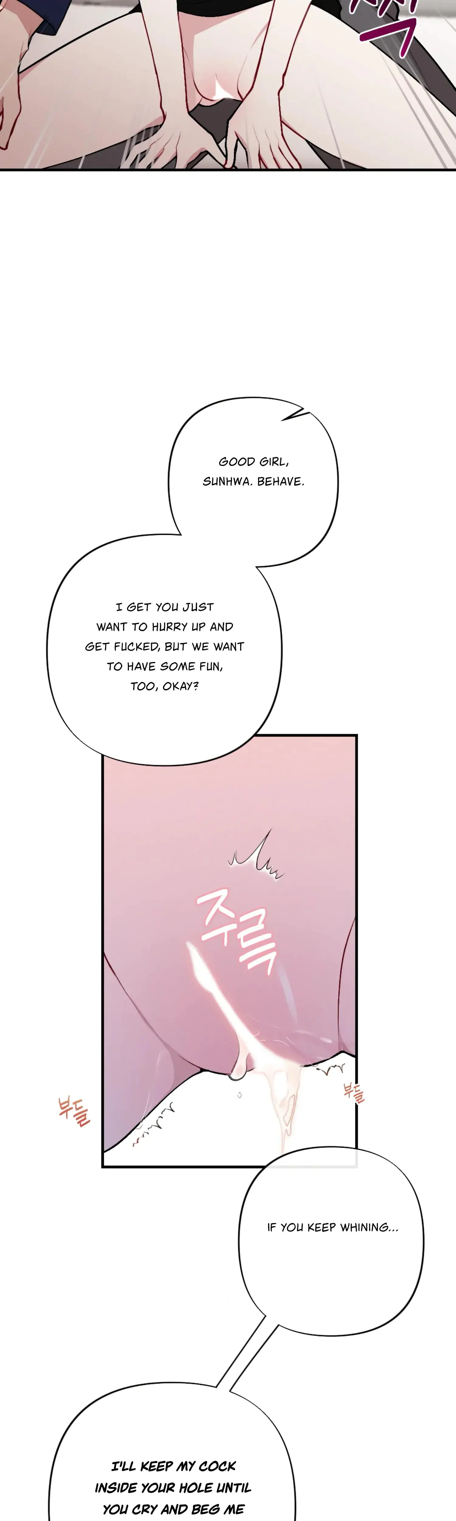 My Brothers Friends Can T Be This Big Chapter 8 - Page 13