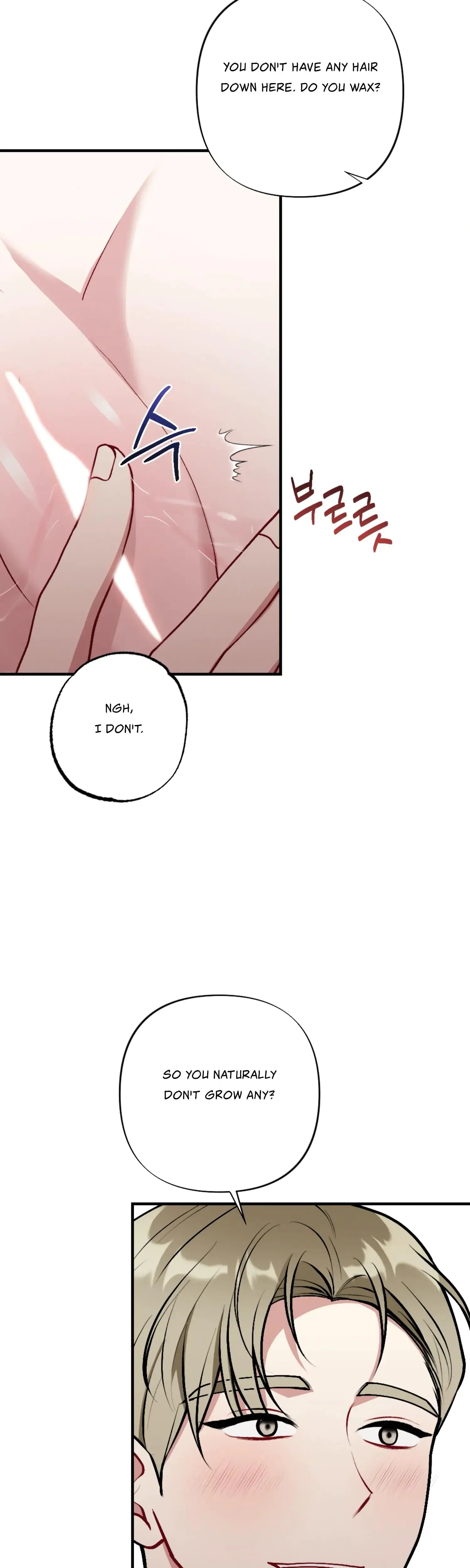 My Brothers Friends Can T Be This Big Chapter 8 - Page 17