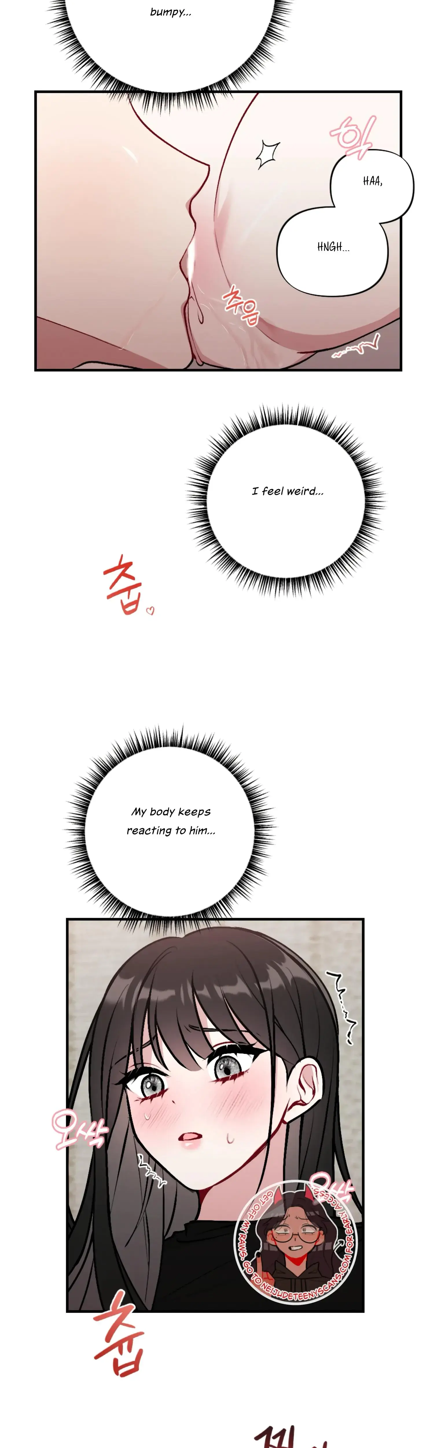 My Brothers Friends Can T Be This Big Chapter 8 - Page 27
