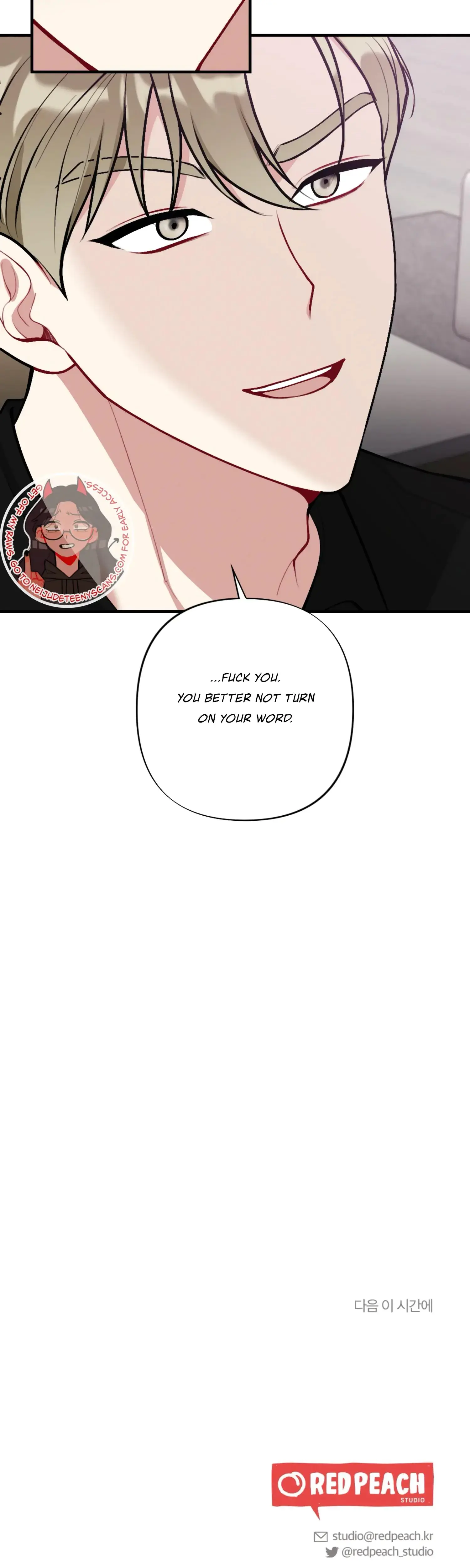 My Brothers Friends Can T Be This Big Chapter 8 - Page 36