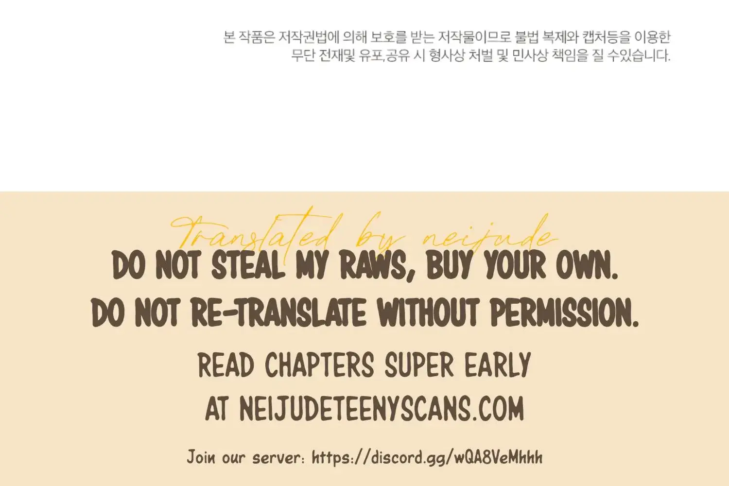 My Brothers Friends Can T Be This Big Chapter 8 - Page 37