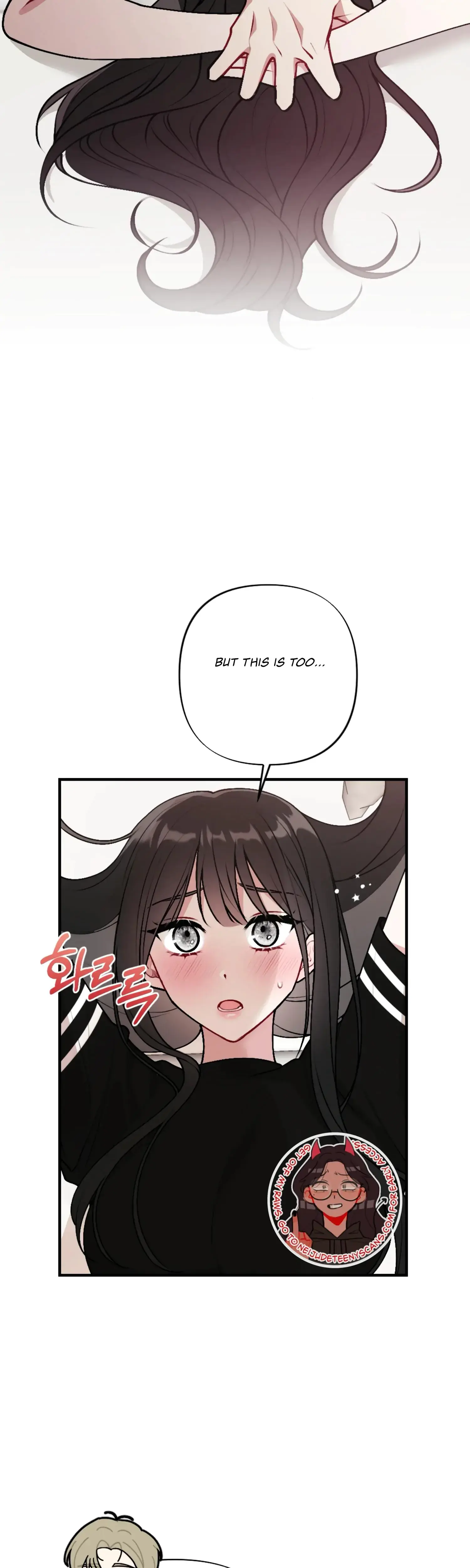 My Brothers Friends Can T Be This Big Chapter 8 - Page 6