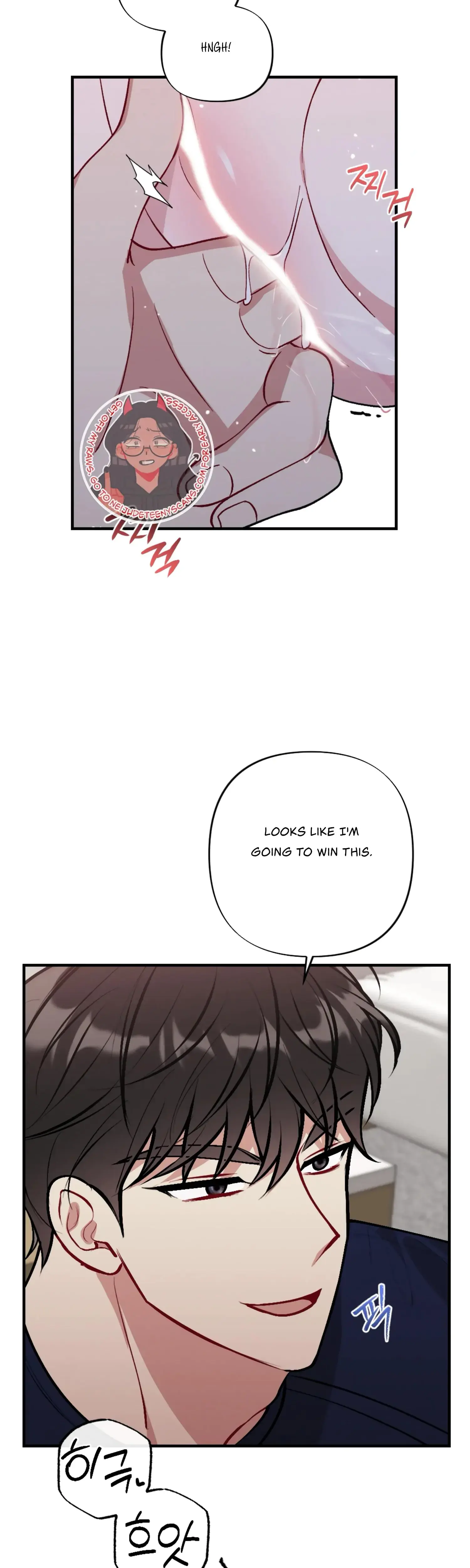 My Brothers Friends Can T Be This Big Chapter 9 - Page 10