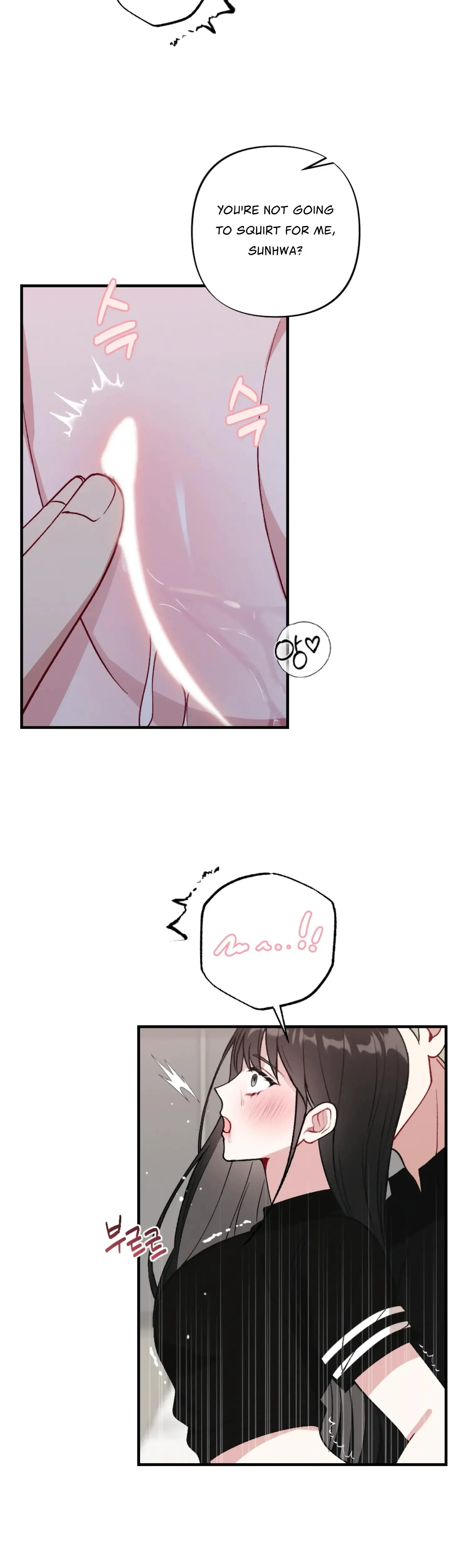 My Brothers Friends Can T Be This Big Chapter 9 - Page 11