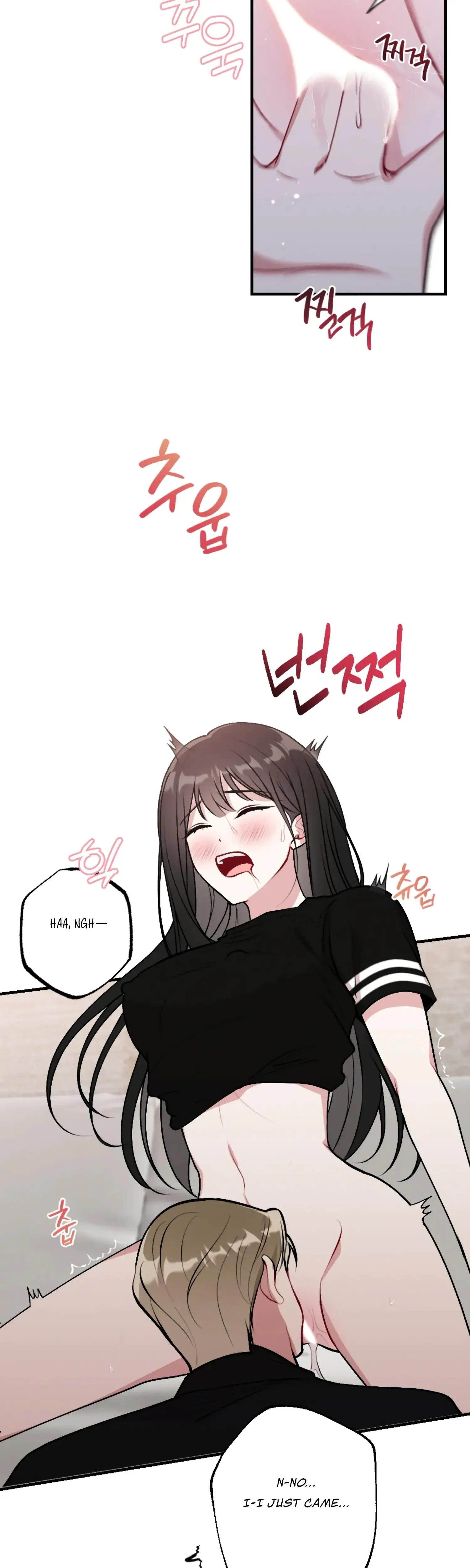 My Brothers Friends Can T Be This Big Chapter 9 - Page 15