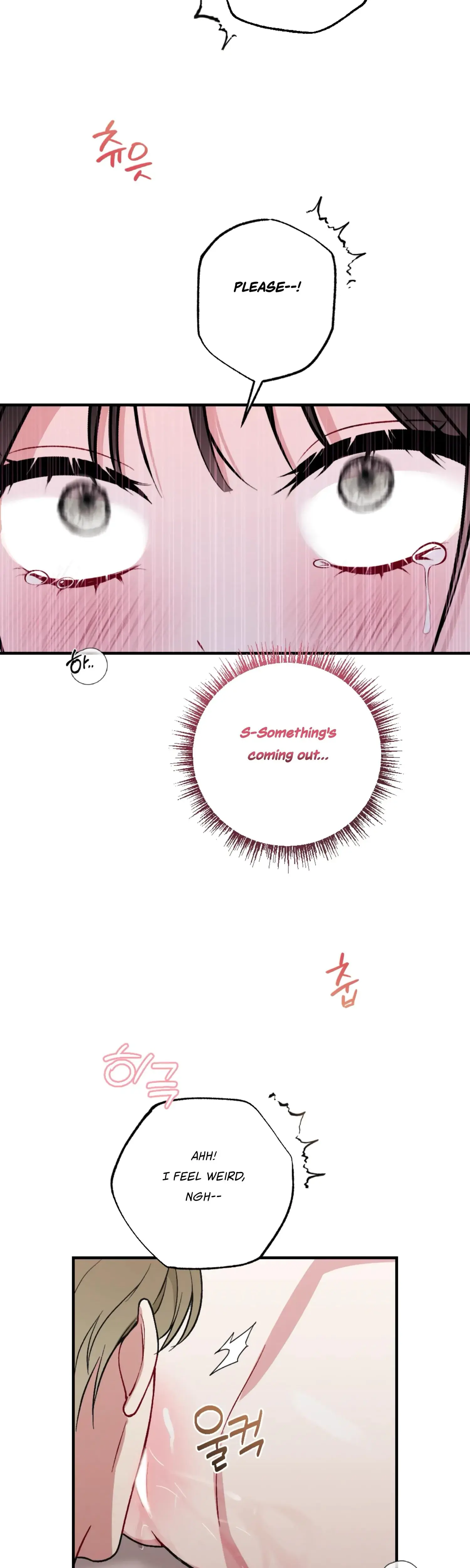 My Brothers Friends Can T Be This Big Chapter 9 - Page 16