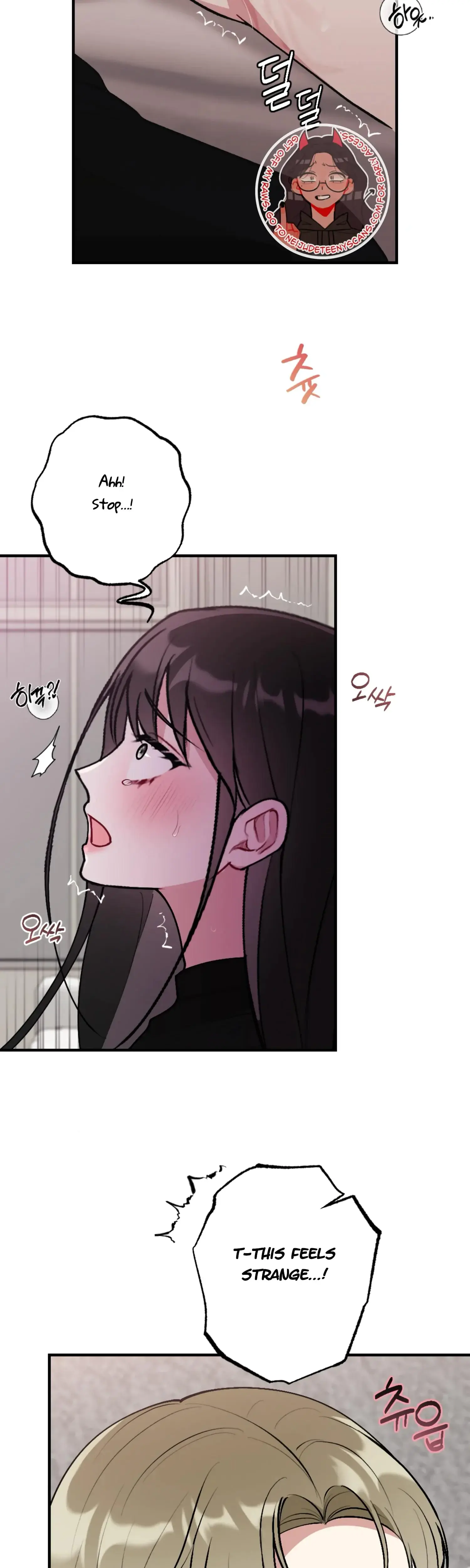 My Brothers Friends Can T Be This Big Chapter 9 - Page 17
