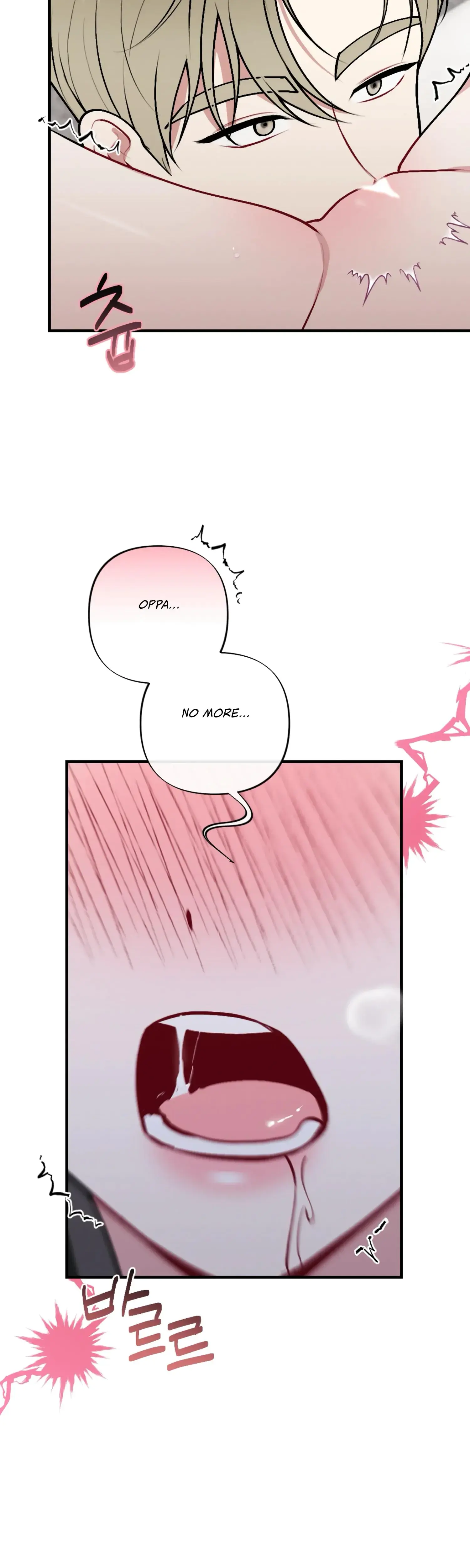 My Brothers Friends Can T Be This Big Chapter 9 - Page 18