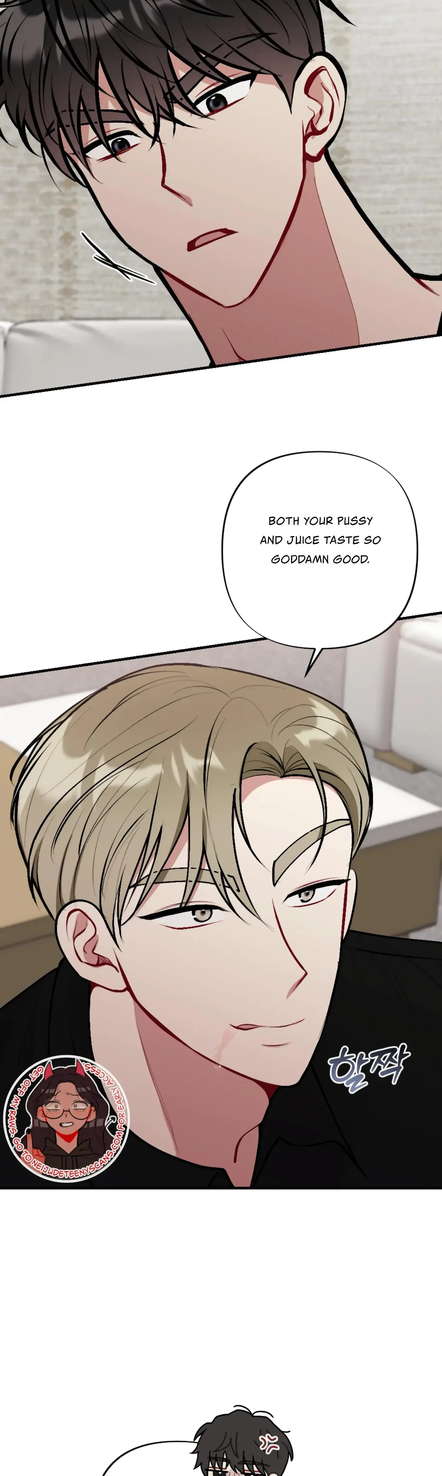 My Brothers Friends Can T Be This Big Chapter 9 - Page 21