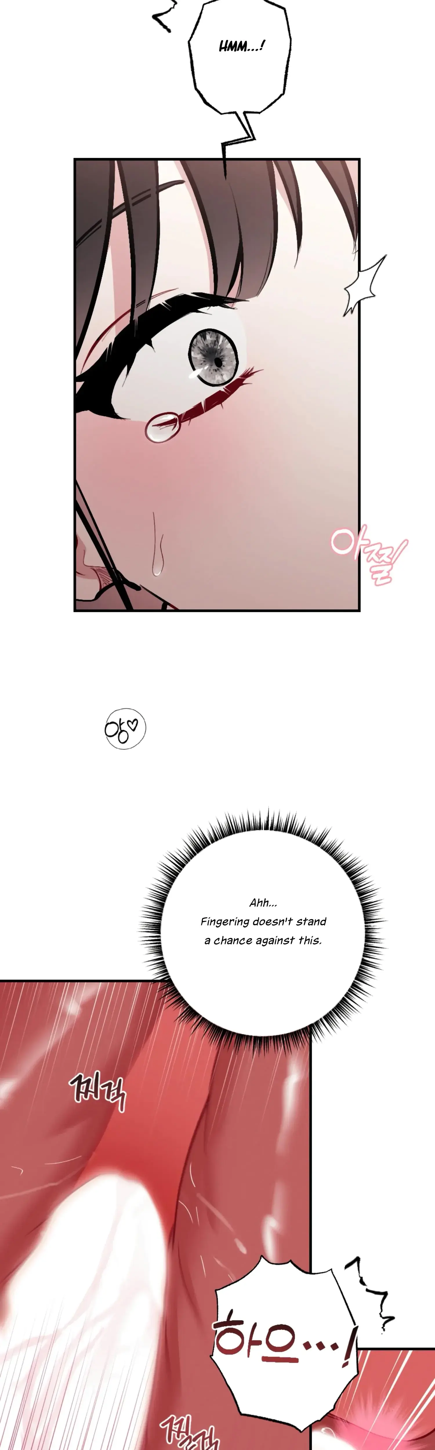 My Brothers Friends Can T Be This Big Chapter 9 - Page 24