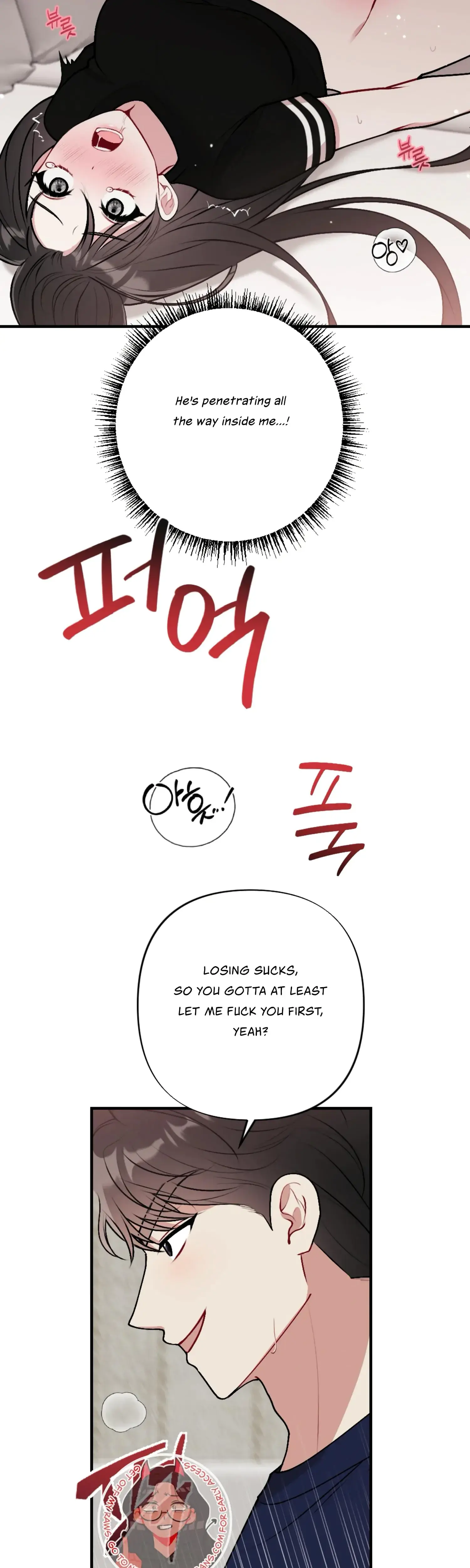 My Brothers Friends Can T Be This Big Chapter 9 - Page 27
