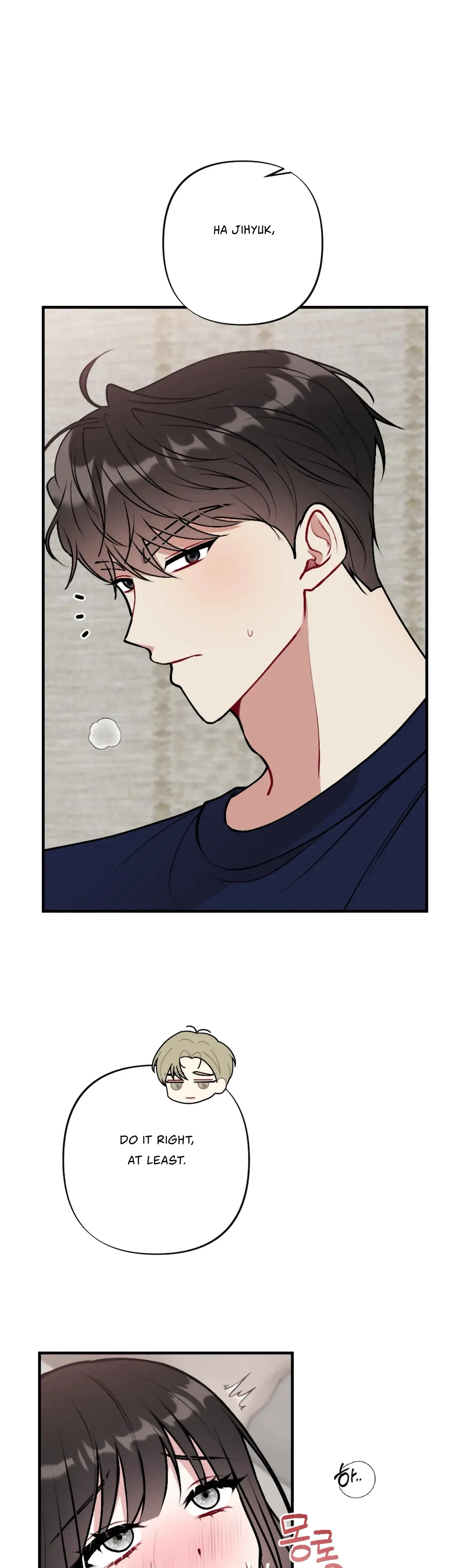 My Brothers Friends Can T Be This Big Chapter 9 - Page 30