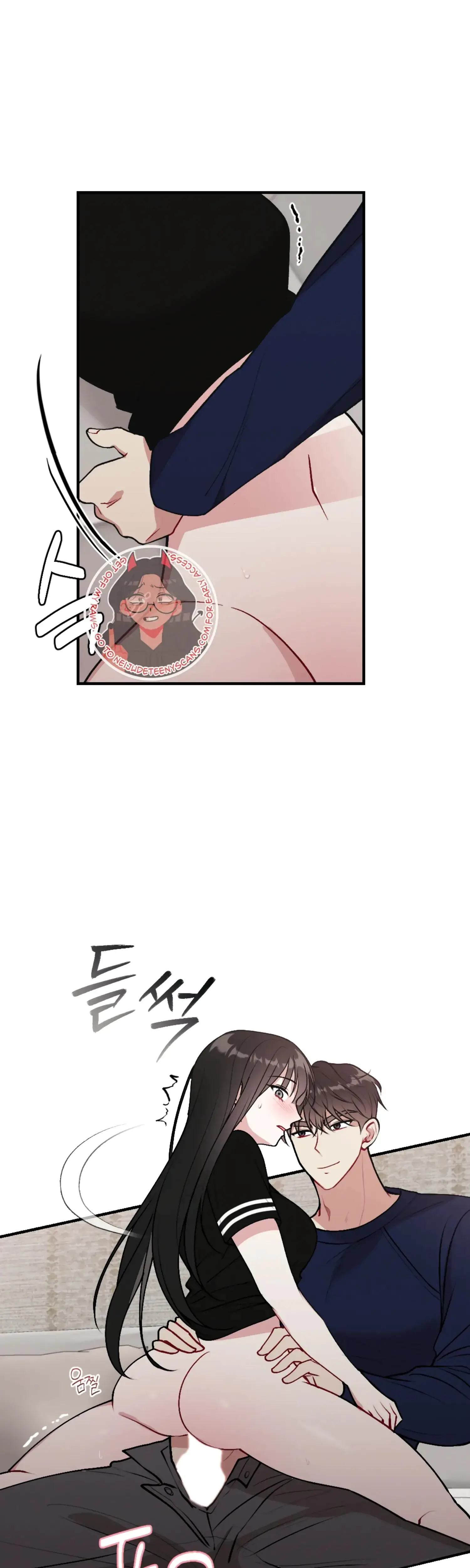 My Brothers Friends Can T Be This Big Chapter 9 - Page 33