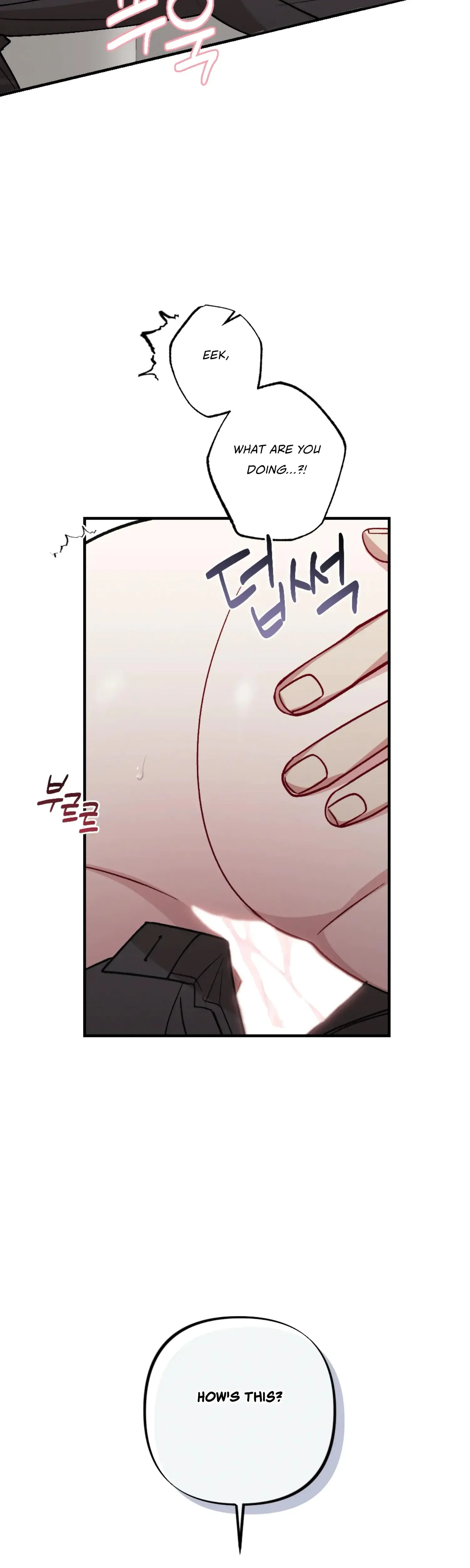 My Brothers Friends Can T Be This Big Chapter 9 - Page 34