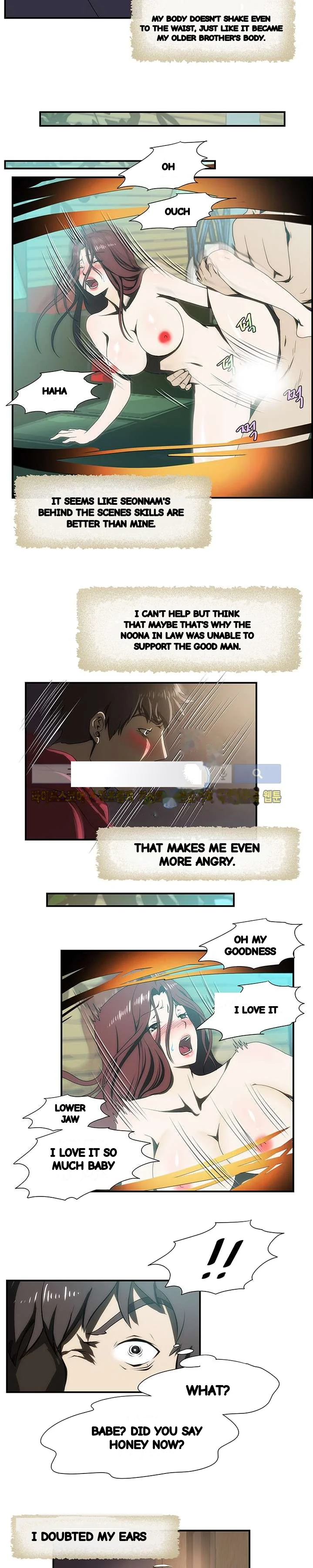 My Brothers Girl Chapter 23 - Page 11