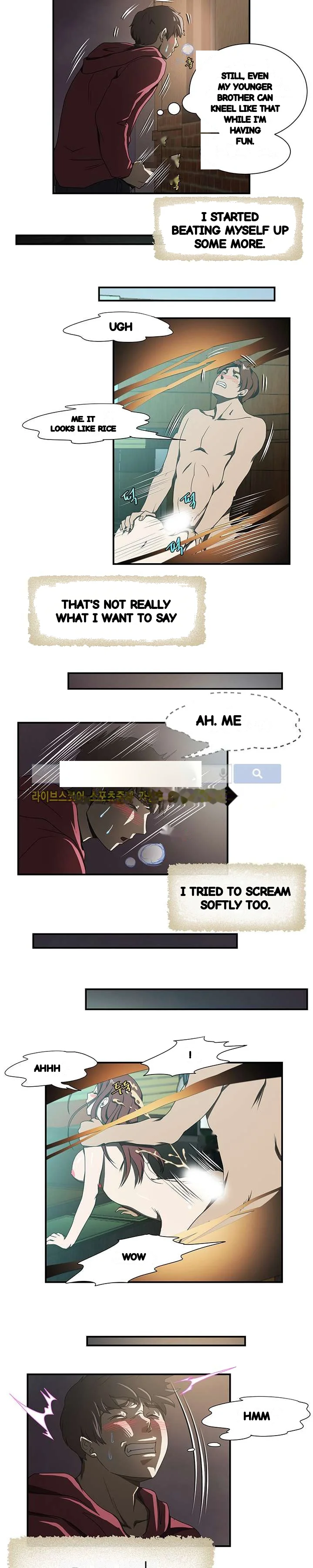 My Brothers Girl Chapter 23 - Page 12