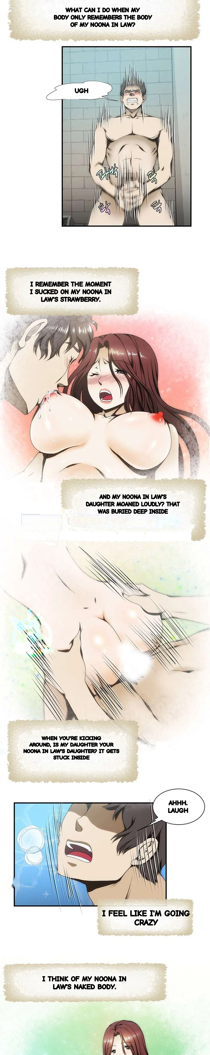 My Brothers Girl Chapter 24 - Page 9