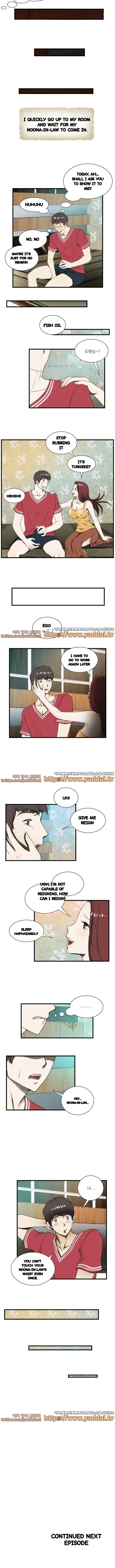 My Brothers Girl Chapter 3 - Page 5
