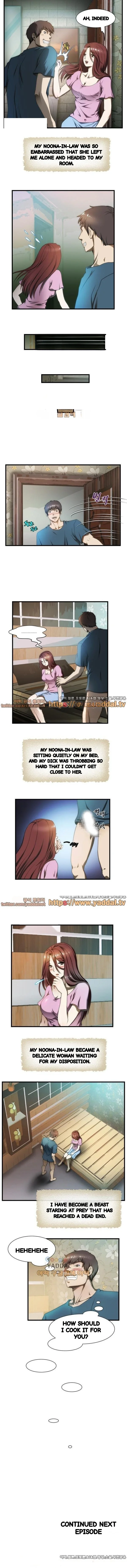 My Brothers Girl Chapter 6 - Page 5