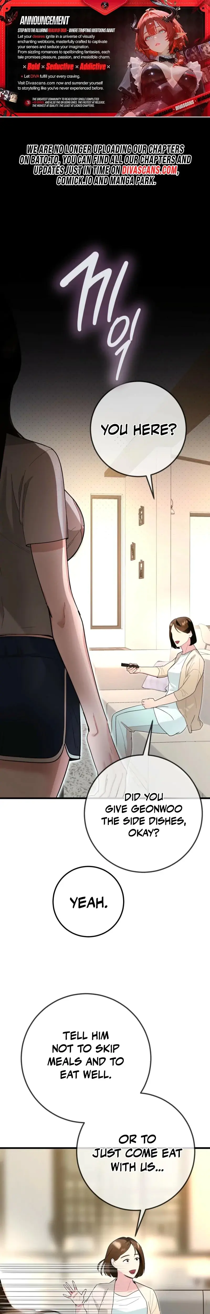 My Brothers Hot Friend Chapter 1 - Page 1
