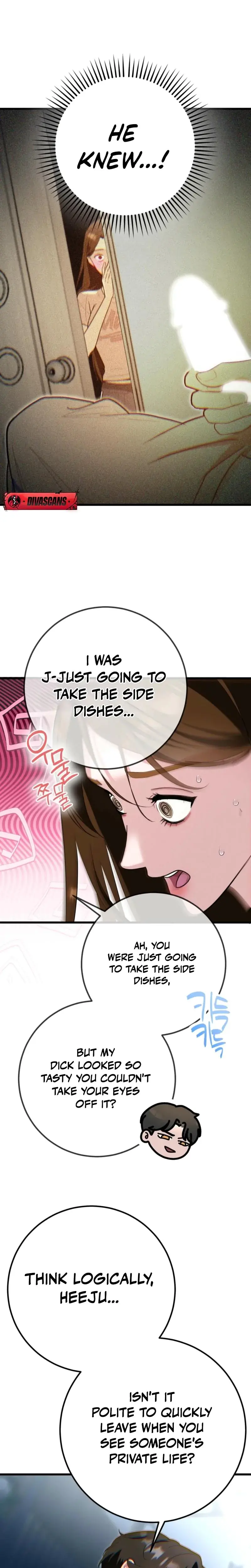 My Brothers Hot Friend Chapter 1 - Page 17