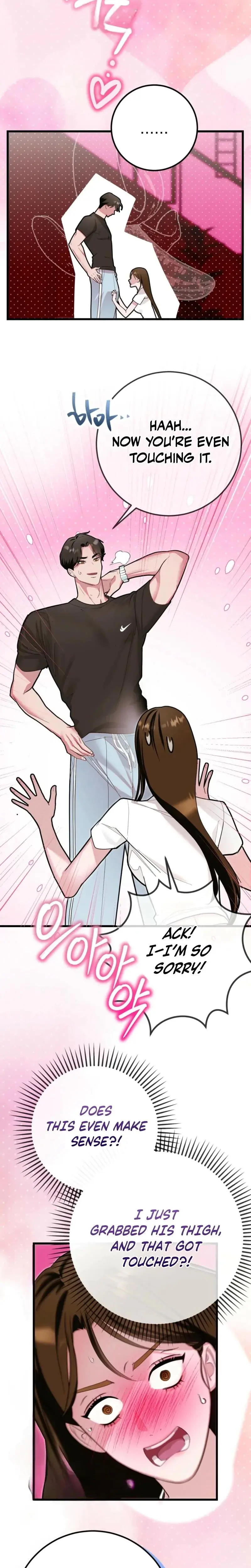 My Brothers Hot Friend Chapter 1 - Page 23