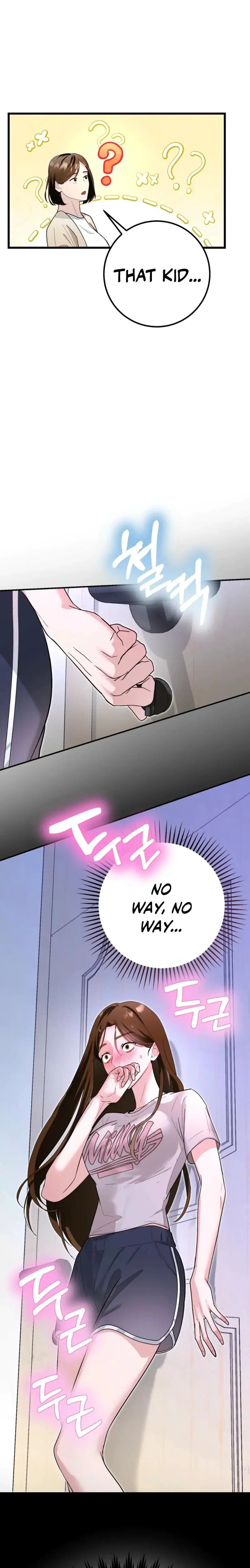 My Brothers Hot Friend Chapter 1 - Page 3