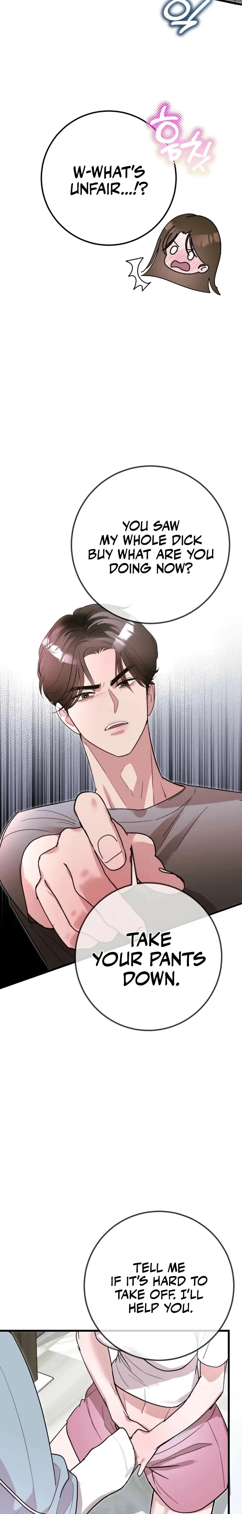 My Brothers Hot Friend Chapter 2 - Page 11