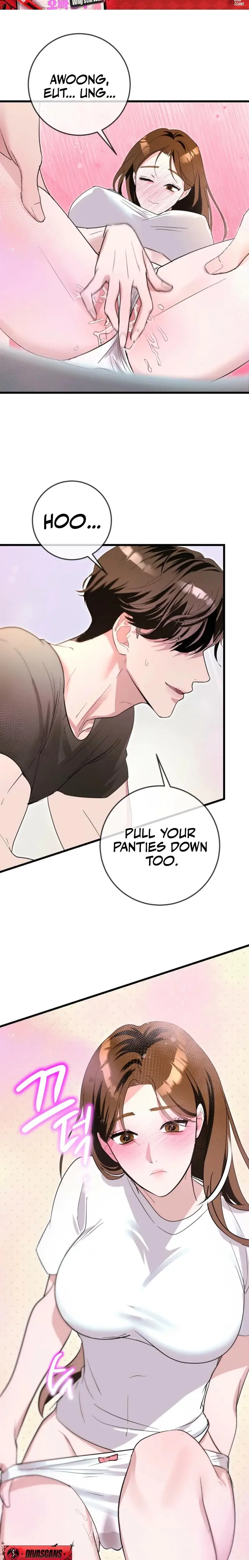 My Brothers Hot Friend Chapter 2 - Page 16