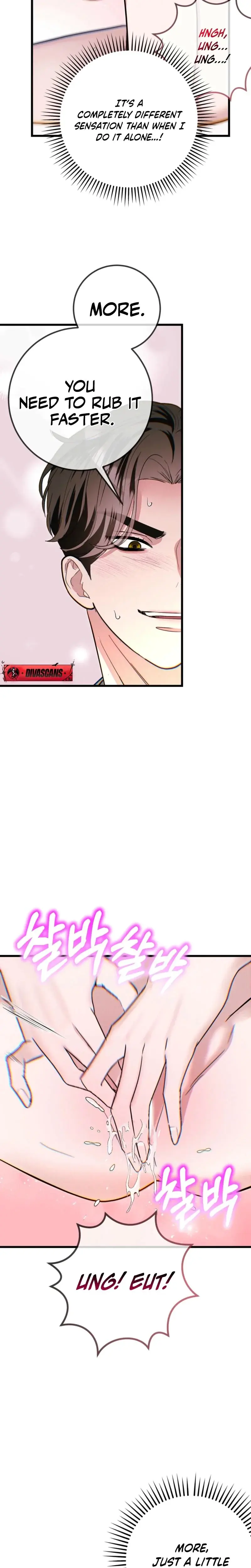 My Brothers Hot Friend Chapter 2 - Page 19