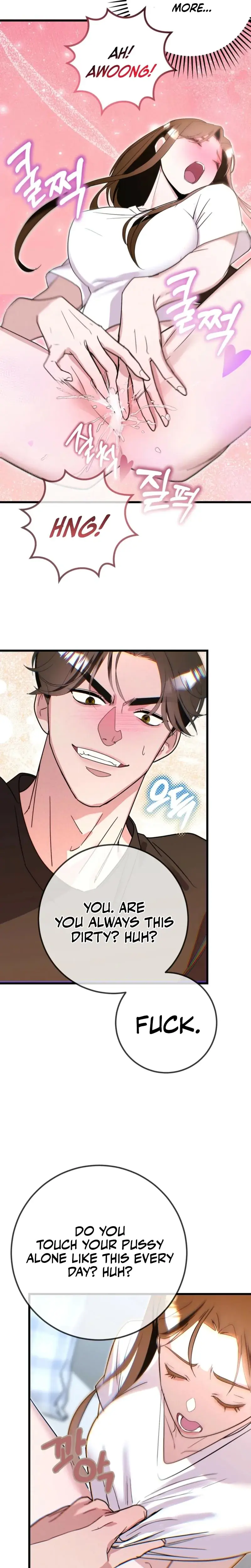 My Brothers Hot Friend Chapter 2 - Page 20