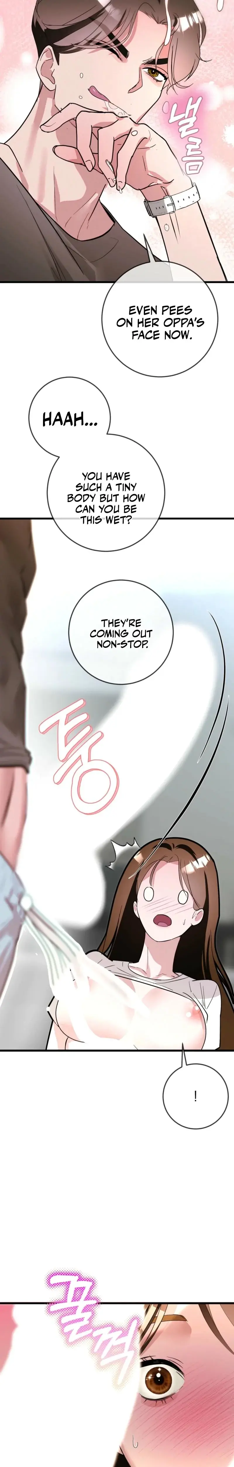 My Brothers Hot Friend Chapter 2 - Page 27