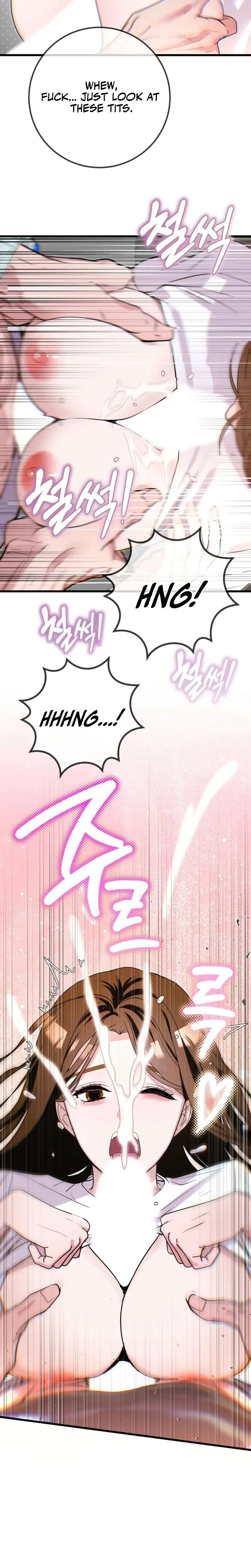 My Brothers Hot Friend Chapter 2 - Page 29