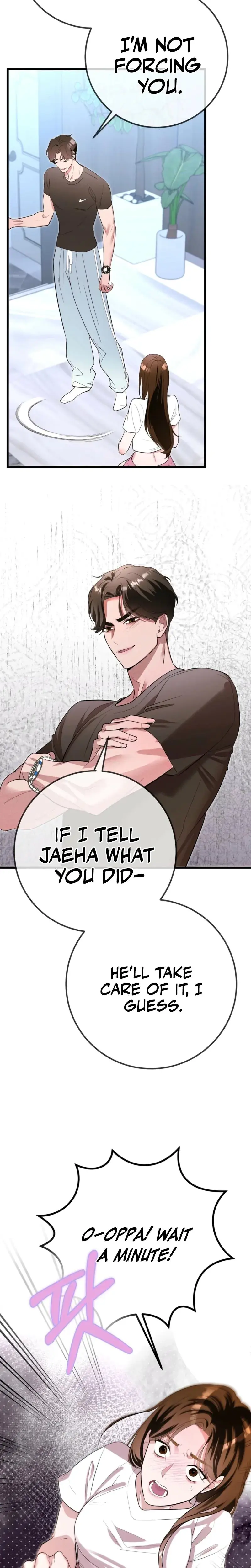 My Brothers Hot Friend Chapter 2 - Page 3