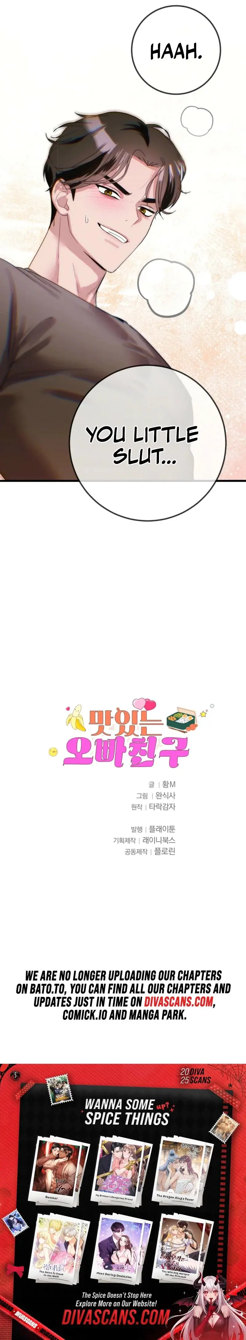 My Brothers Hot Friend Chapter 2 - Page 30