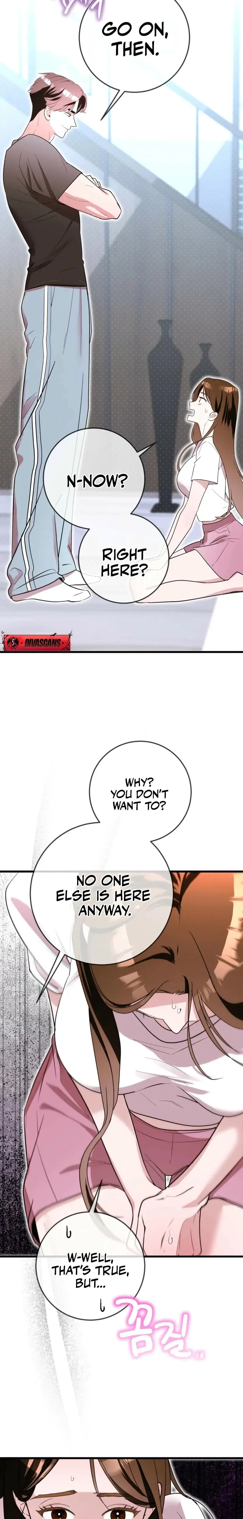 My Brothers Hot Friend Chapter 2 - Page 5