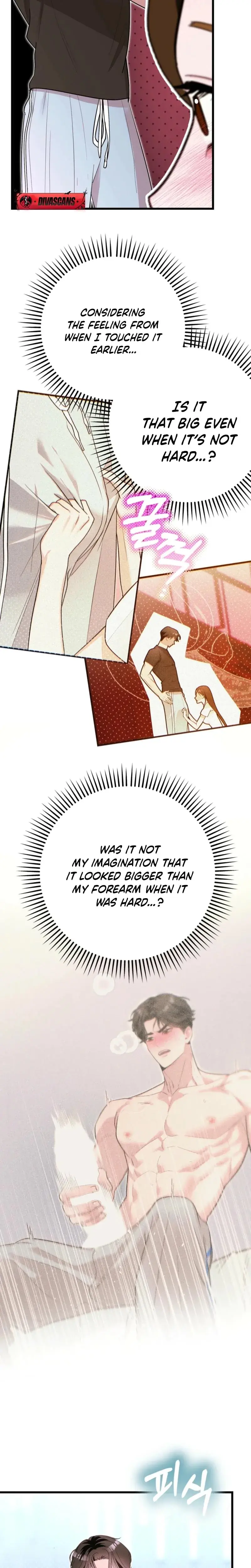 My Brothers Hot Friend Chapter 2 - Page 9