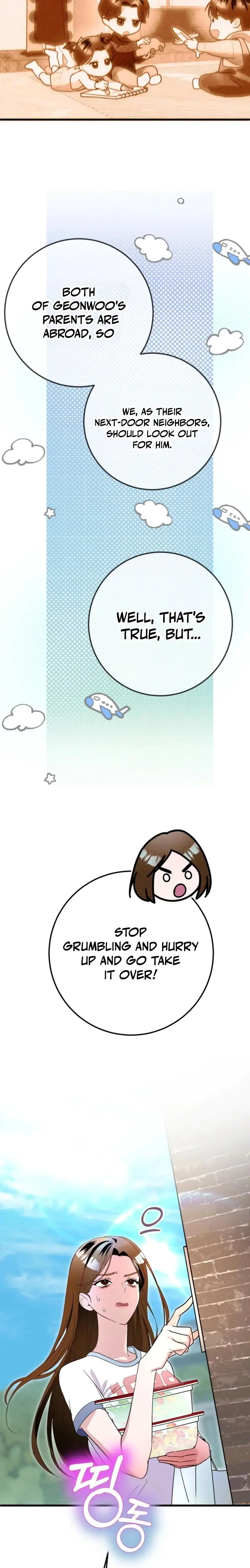 My Brothers Hot Friend Chapter 3 - Page 12