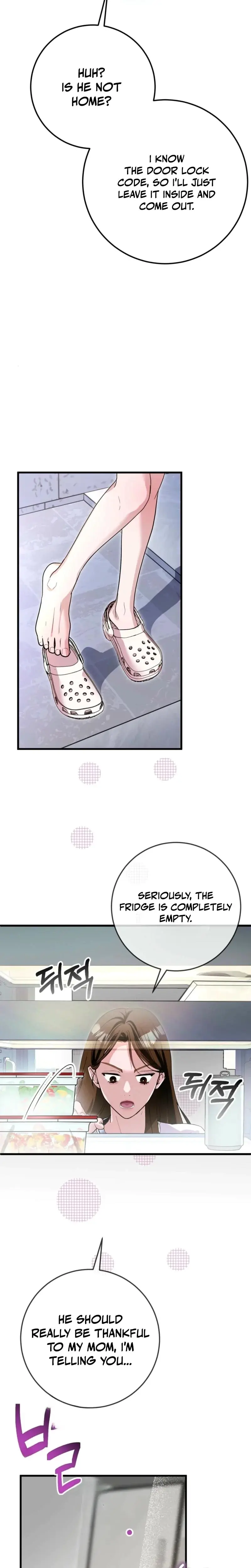 My Brothers Hot Friend Chapter 3 - Page 13