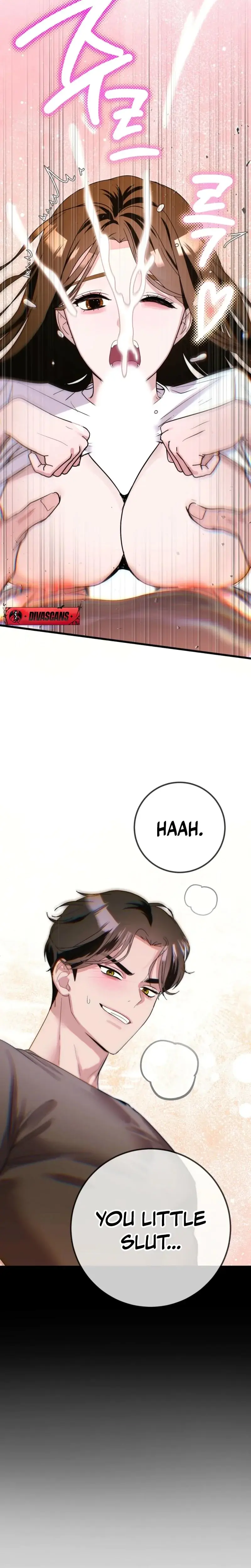 My Brothers Hot Friend Chapter 3 - Page 2
