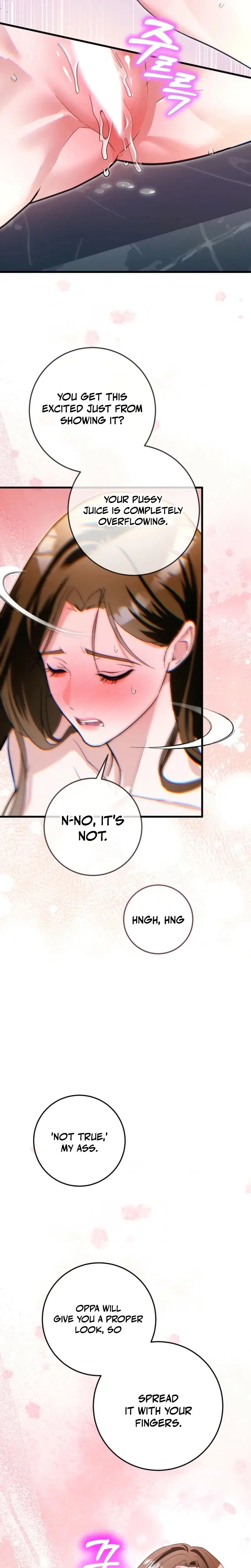 My Brothers Hot Friend Chapter 3 - Page 21