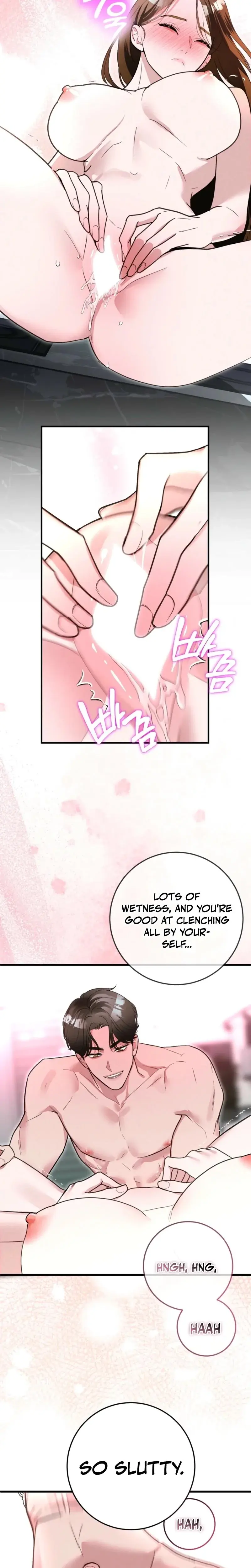 My Brothers Hot Friend Chapter 3 - Page 22