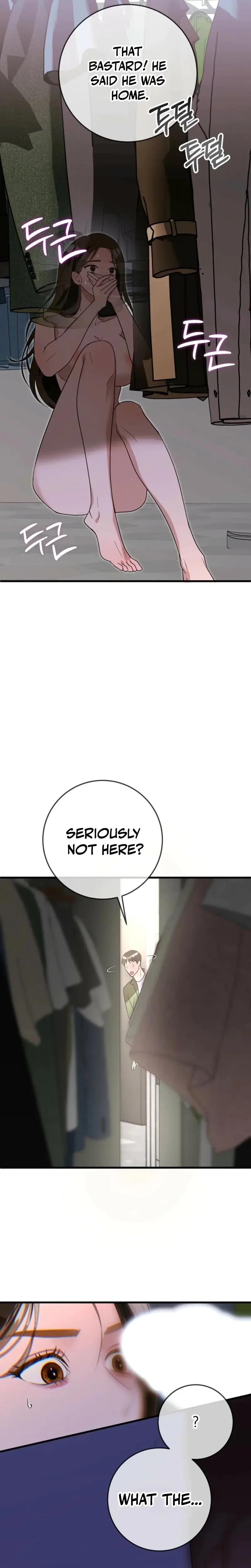 My Brothers Hot Friend Chapter 3 - Page 28