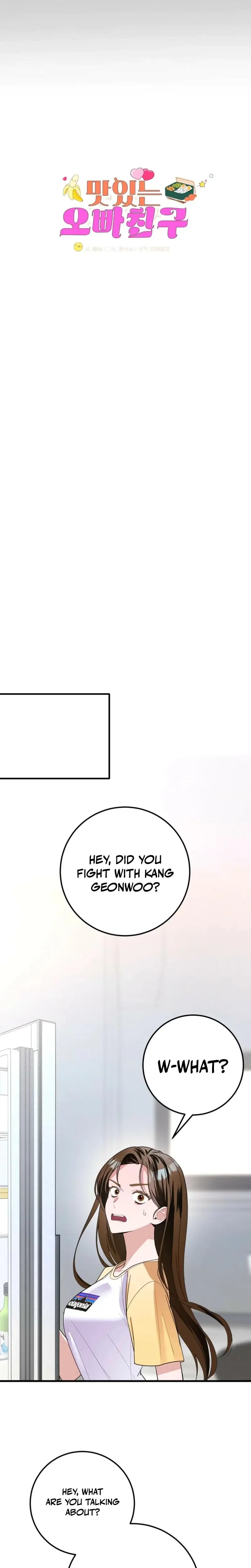 My Brothers Hot Friend Chapter 3 - Page 3