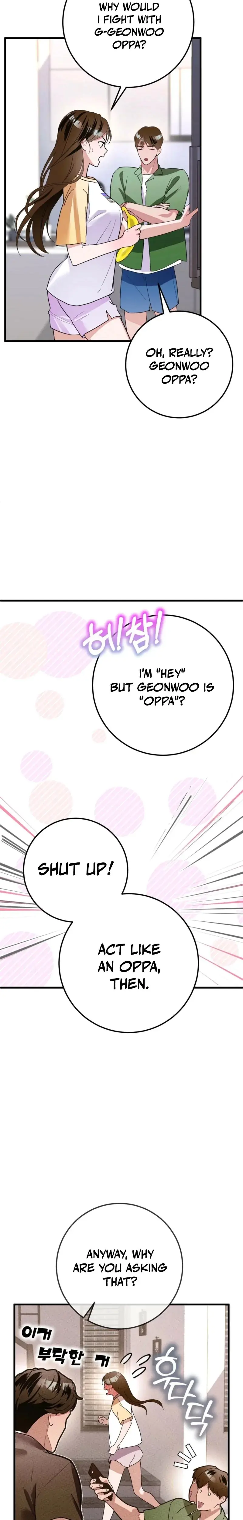 My Brothers Hot Friend Chapter 3 - Page 4