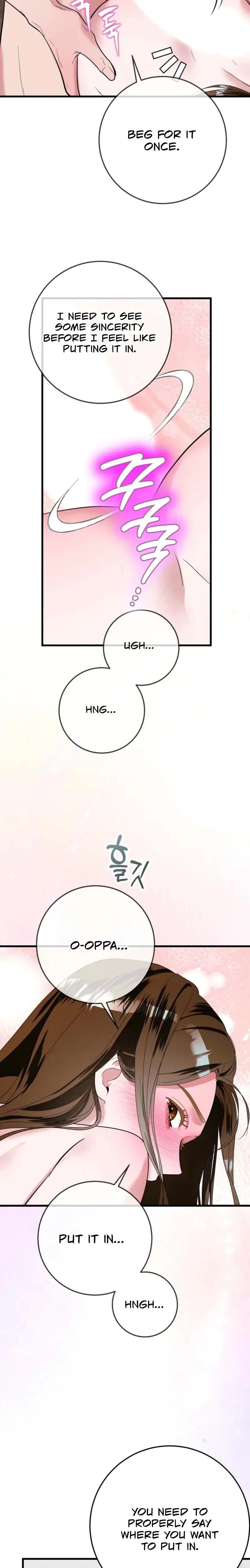 My Brothers Hot Friend Chapter 4 - Page 10