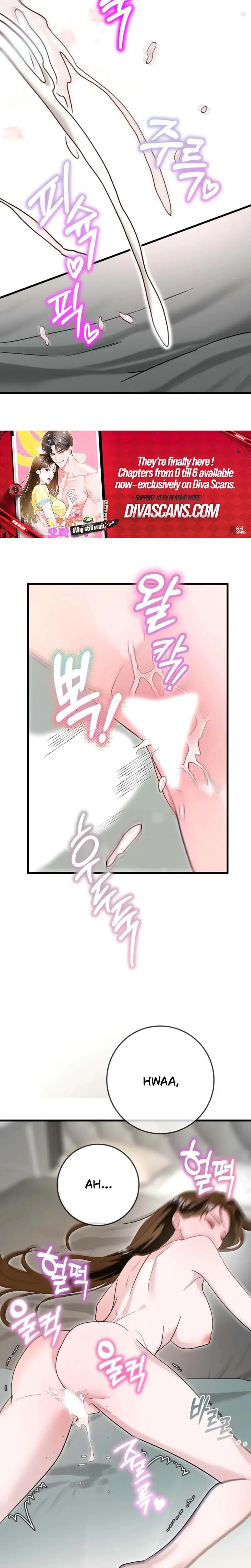 My Brothers Hot Friend Chapter 4 - Page 17