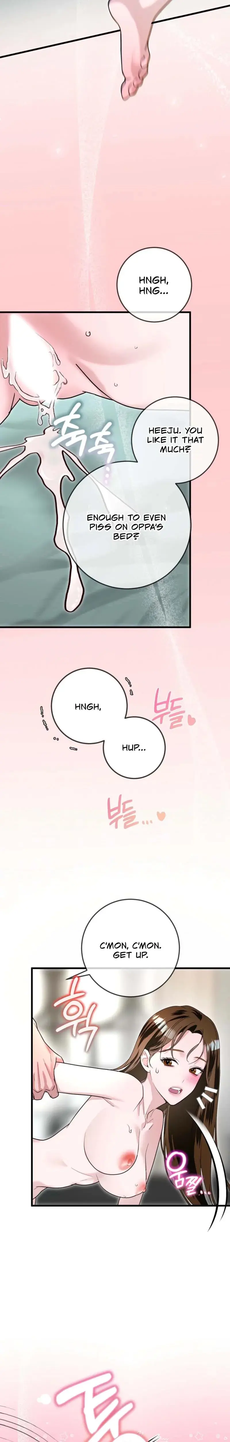 My Brothers Hot Friend Chapter 4 - Page 18