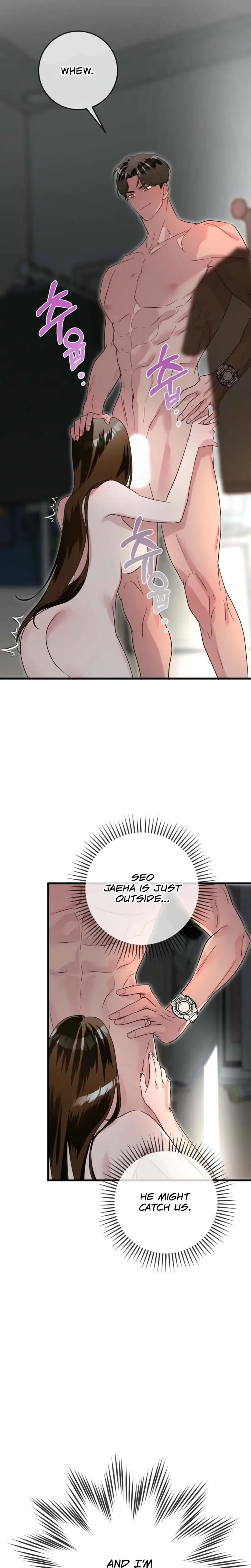My Brothers Hot Friend Chapter 4 - Page 2